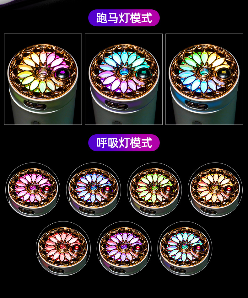 无线空气加湿/加湿器细节图