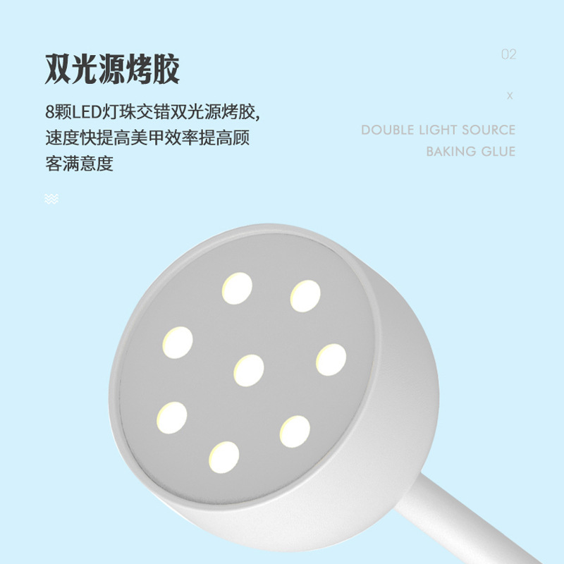 Electric storage charging desktop Lotus nail lamp stick nail piece stick drill fixed baking lamp cross border USB24 watt phototherapy machine Specification drawing