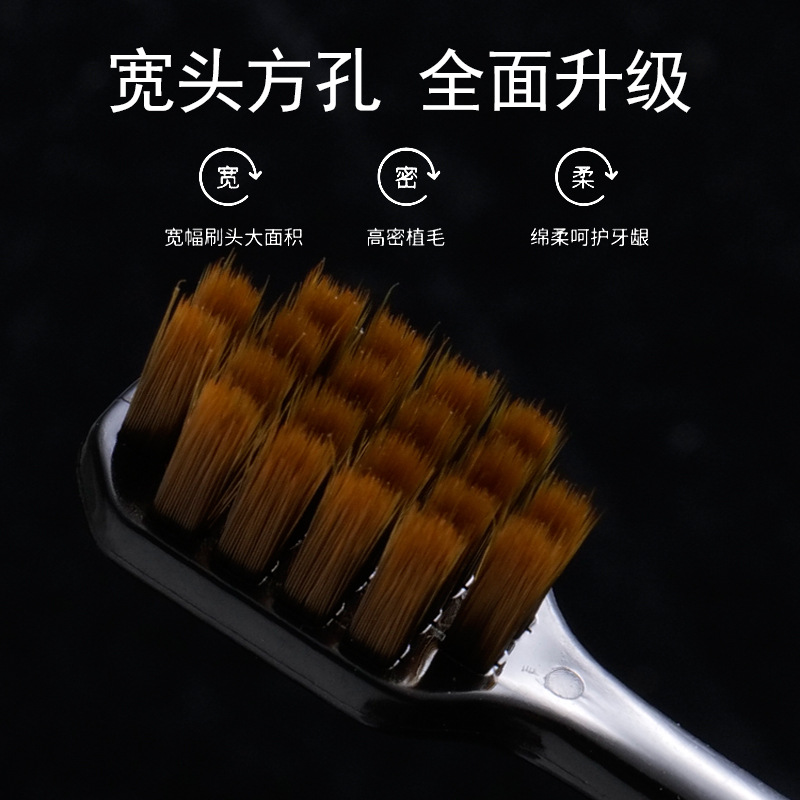 A Hair Generation Adult Crystal Handle Wide Head Fiber Dense Soft Hair Family Set For Male And Female Couples Toothbrush Specification drawing
