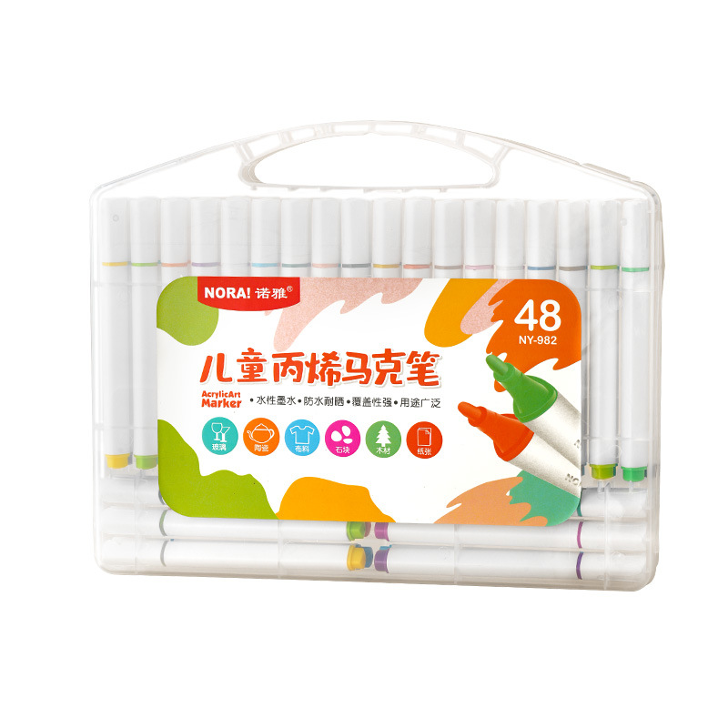 双头丙烯马克白底实物图