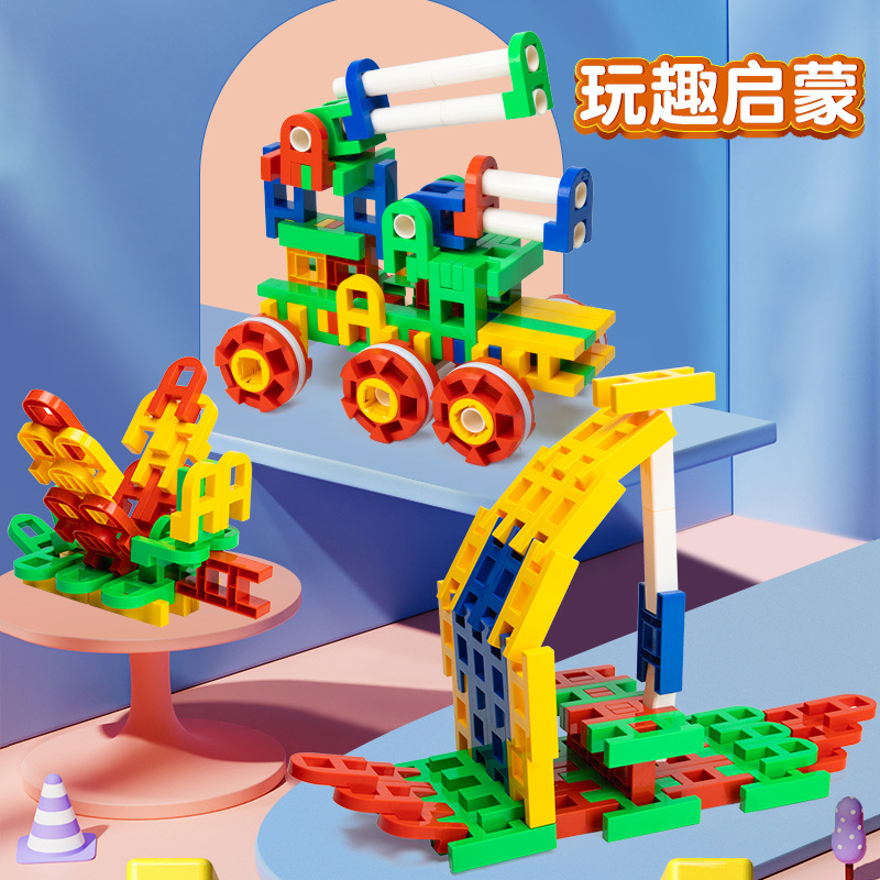 跨境外贸热卖大颗粒赛车幼儿童积木玩具DIY益智拼搭塑料积木批发华隆玩具
