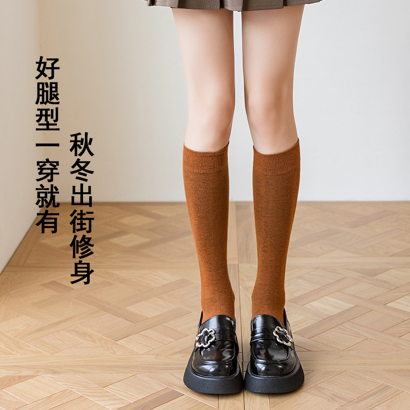 堆堆袜/丝袜女春时尚/考试袜/羊毛袜/羊毛袜女士秋冬日系细节图