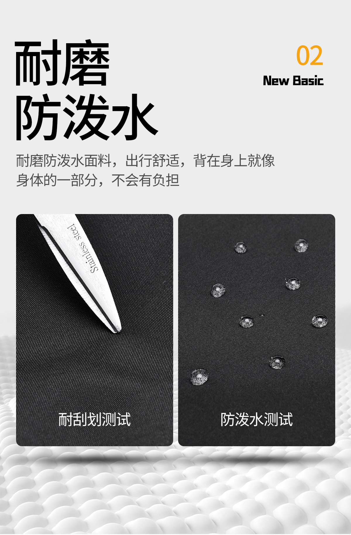 双肩包女大容量学生书包男简约校园背包时尚潮电脑包牛津布旅行袋详情7