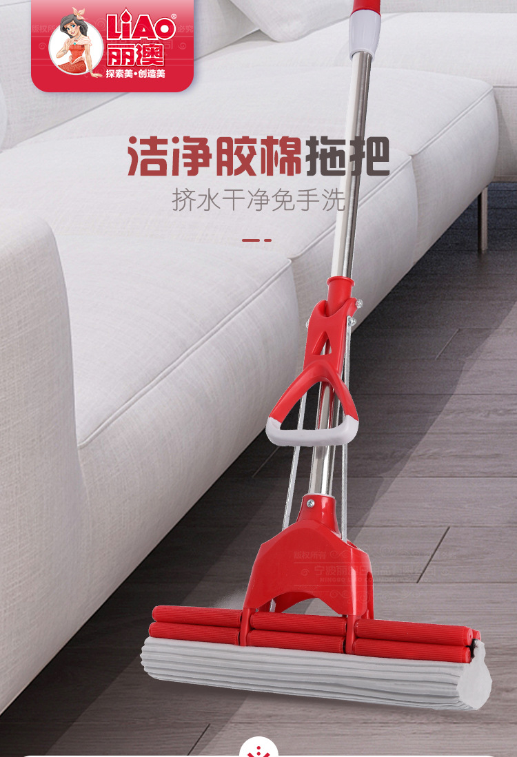 LIAO免手洗大号胶棉拖把双排滚轮海绵拖头不锈钢伸缩杆家用地拖清洁神器详情2