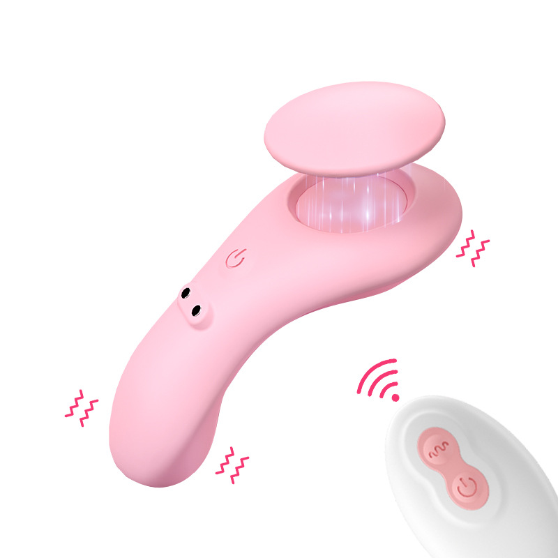 Magnetic wearable egg-jumping outdoor women's vibrating stick, female masturbation device, adult toy, female teasing and sexual massage Specification drawing