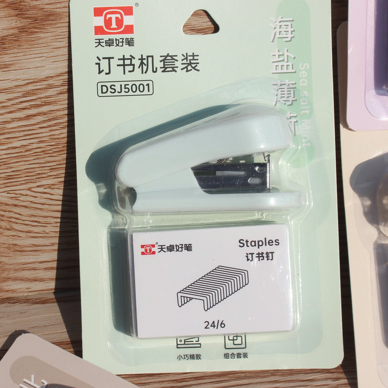 天卓可爱卡通细节图