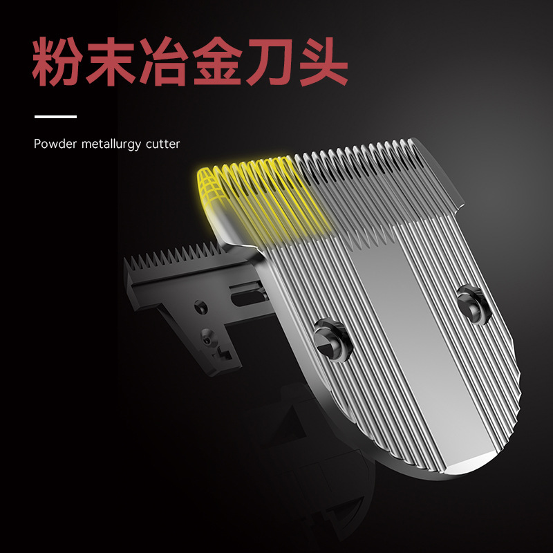 科美理发器K产品图