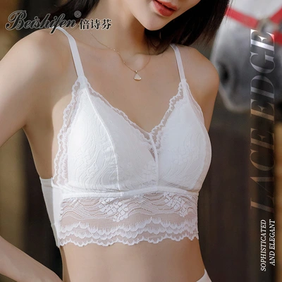 Lace Underwear Halter Vest One Piece Fixed Cup Underwear No Underwire Push-Up Bra All-In-One Top Top