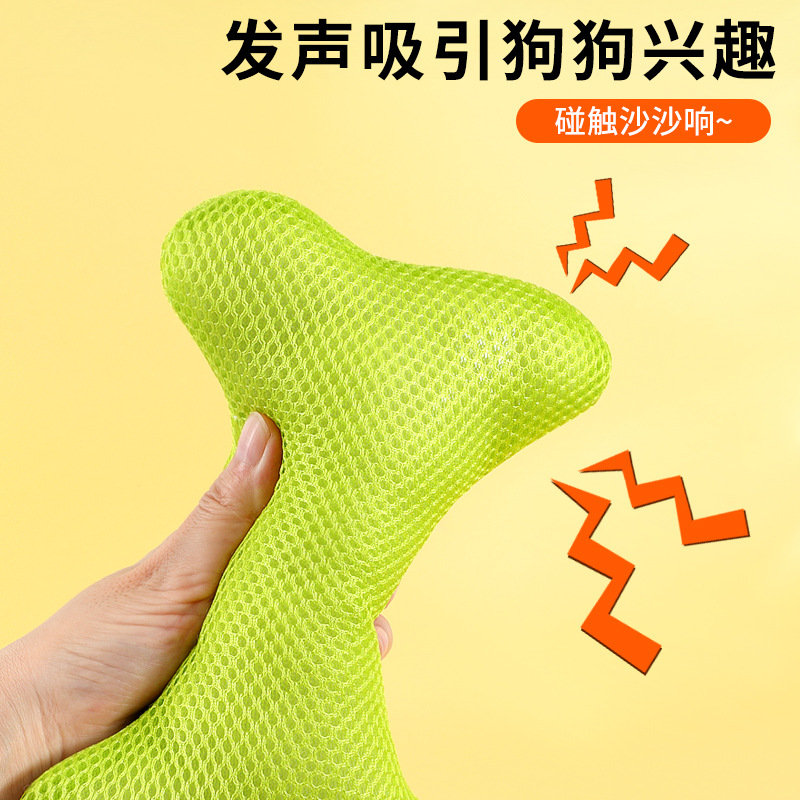 In stock: Dog teething and biting toys, bone-shaped honeycomb grid paper dog toys, plush pet toys details Picture