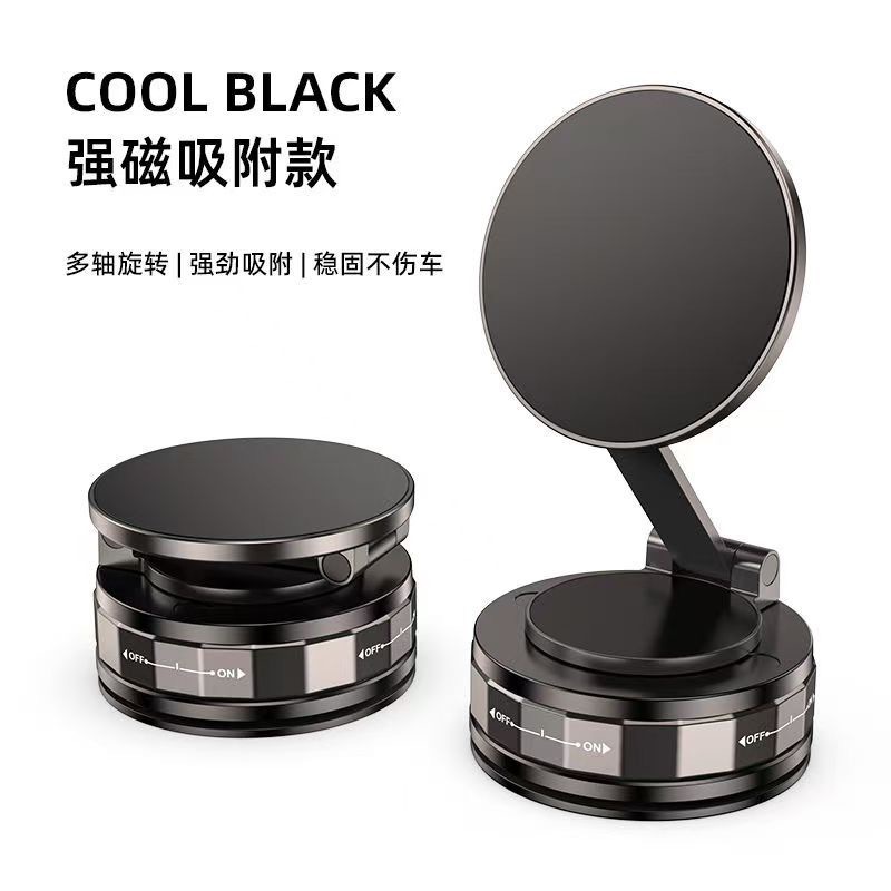 Magnetic car phone holder, vacuum suction cup type center console, instrument panel, rotating folding type, dedicated for phone navigation Application Scenario
