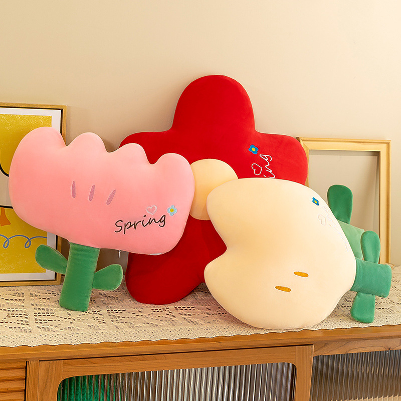 毛绒玩具花朵郁金香抱枕沙发摆件靠垫ins风花玩偶树叶子生日礼物