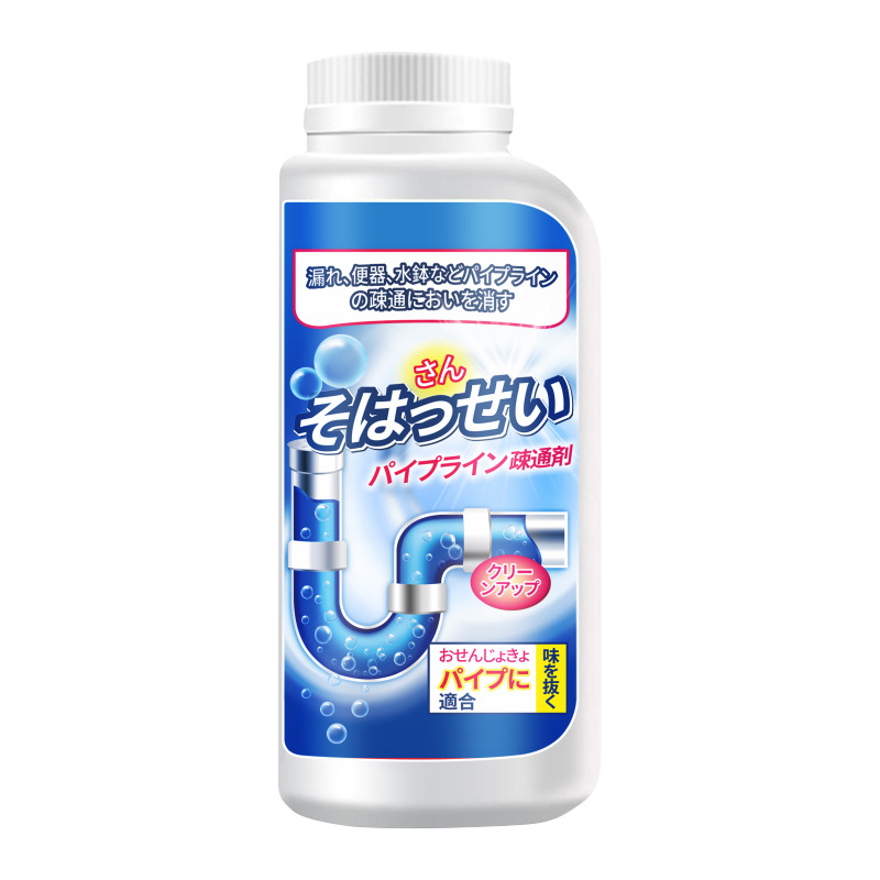 import白底实物图