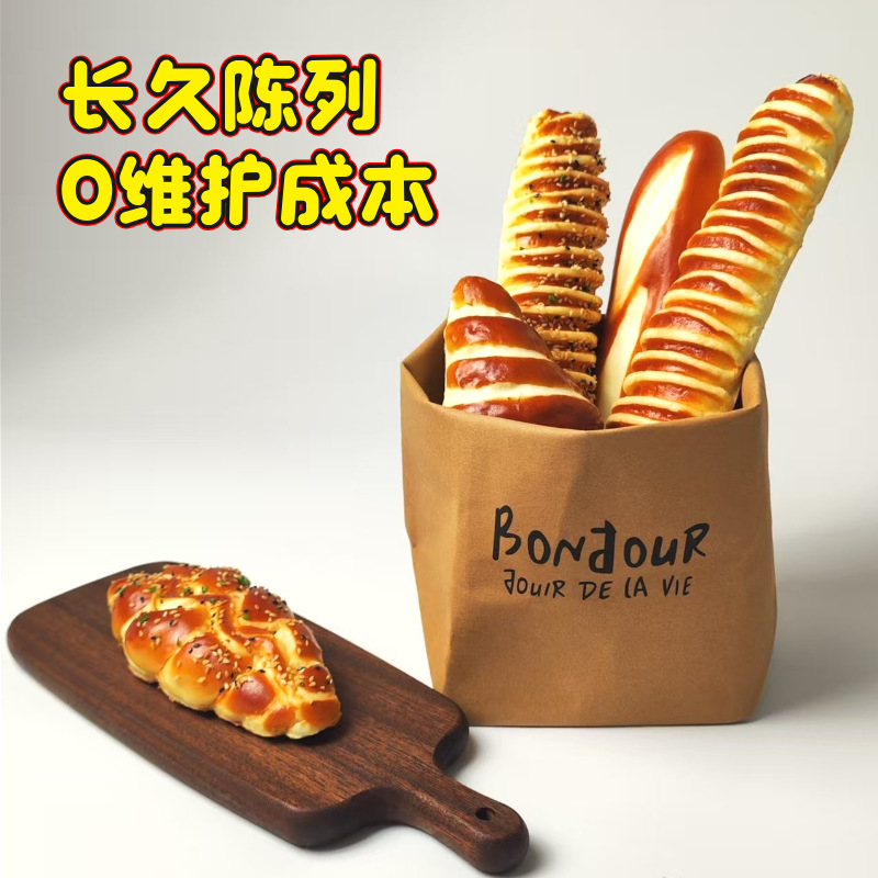 微缩/食玩/水果仿真钻/微缩食玩/仿真水果细节图