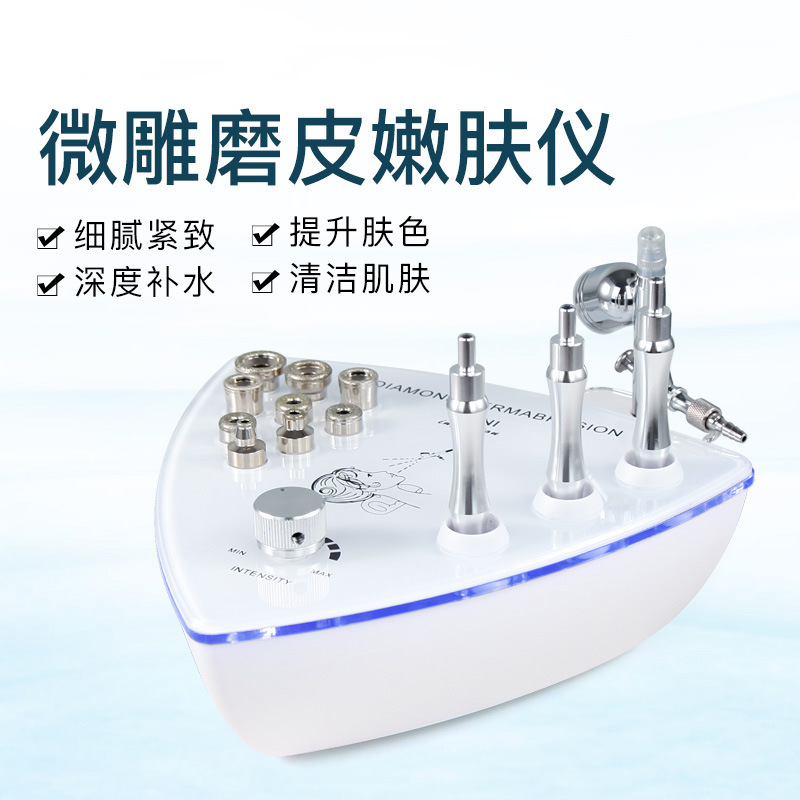 Diamond micro-carving beauty device, exfoliation and skin rejuvenation device, microcrystalline dermabrasion head, exfoliation beauty salon skin grinding machine