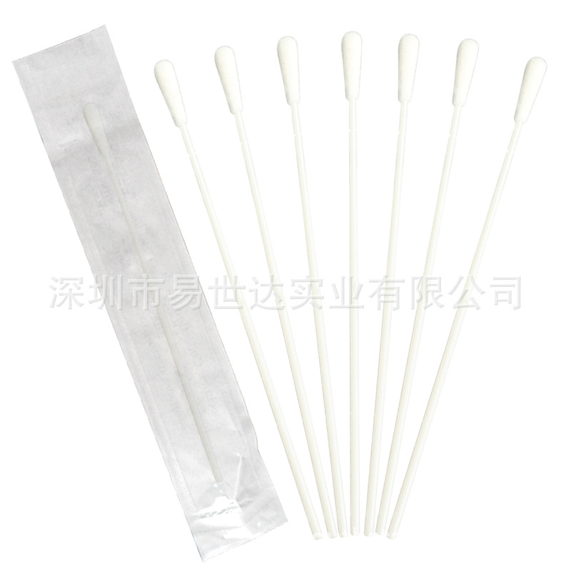 水果签/烧烤用签/小旗果签/水果签竹签/烤串白底实物图