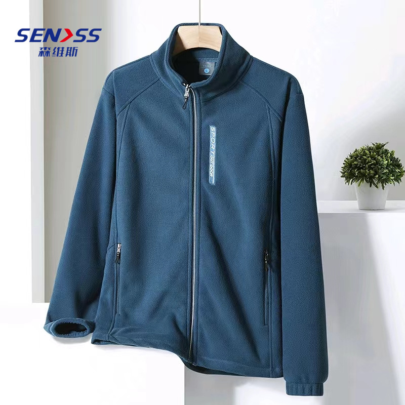 Men's fleece jackets, outdoor casual windbreakers, inner linings for autumn and winter, and men's fleece jackets details Picture
