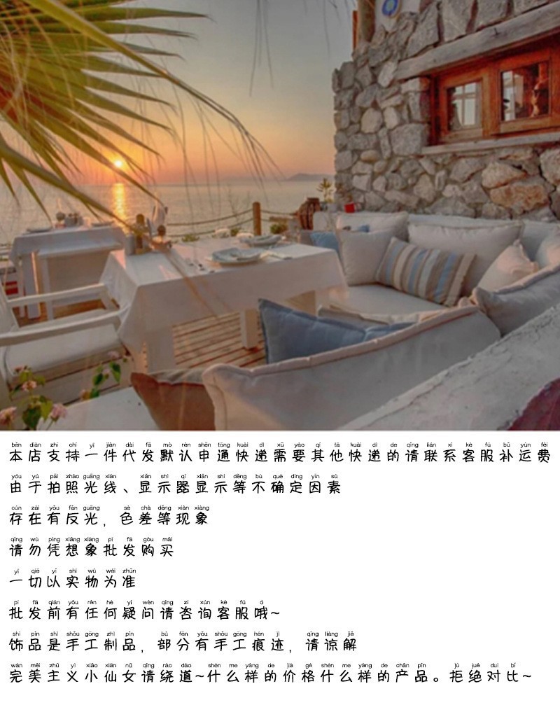 气质法式珍珠项链新款叠戴轻奢高级感锁骨链时尚简约气质百搭颈链详情1