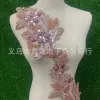 New machine-embroidered beaded mesh fabric barcode accessories mesh fabric wedding dress and evening gown beaded DIY accessory cloth stickers Application Scenario