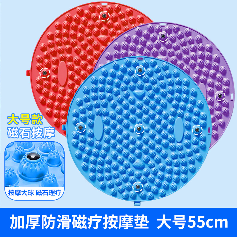 圆形慢跑指压板足底按摩脚垫成人趾压板通经络踩板详情图2