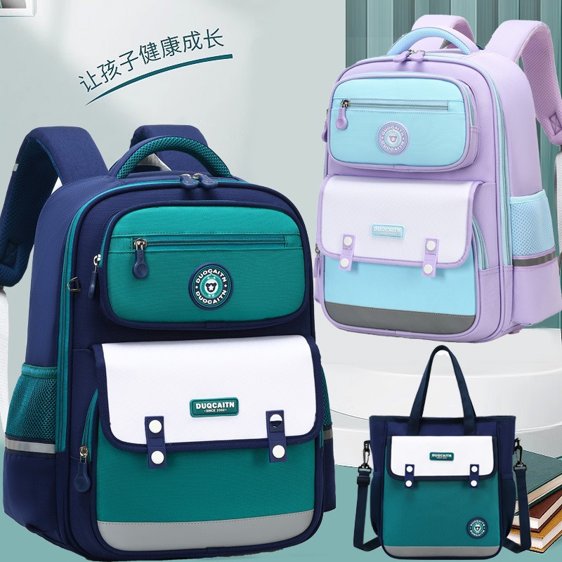 New British Style Schoolbag For Boys And Girls Children Backpack Large Capacity Lightweight Backpack A Delivery In Stock full figure