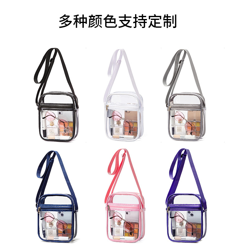 儿童零钱包实物图