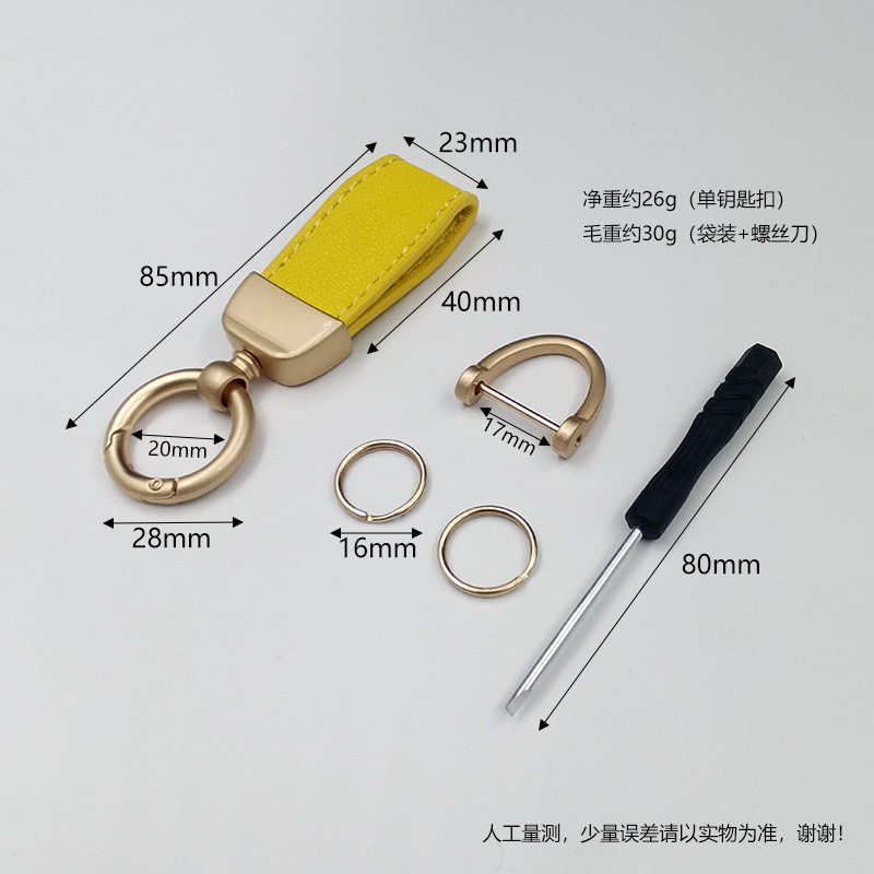 import细节图