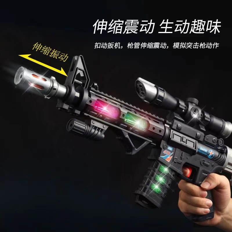 2022新品M416冲锋枪电动玩具枪发声发光带双子弹振动儿童玩具大枪详情图2