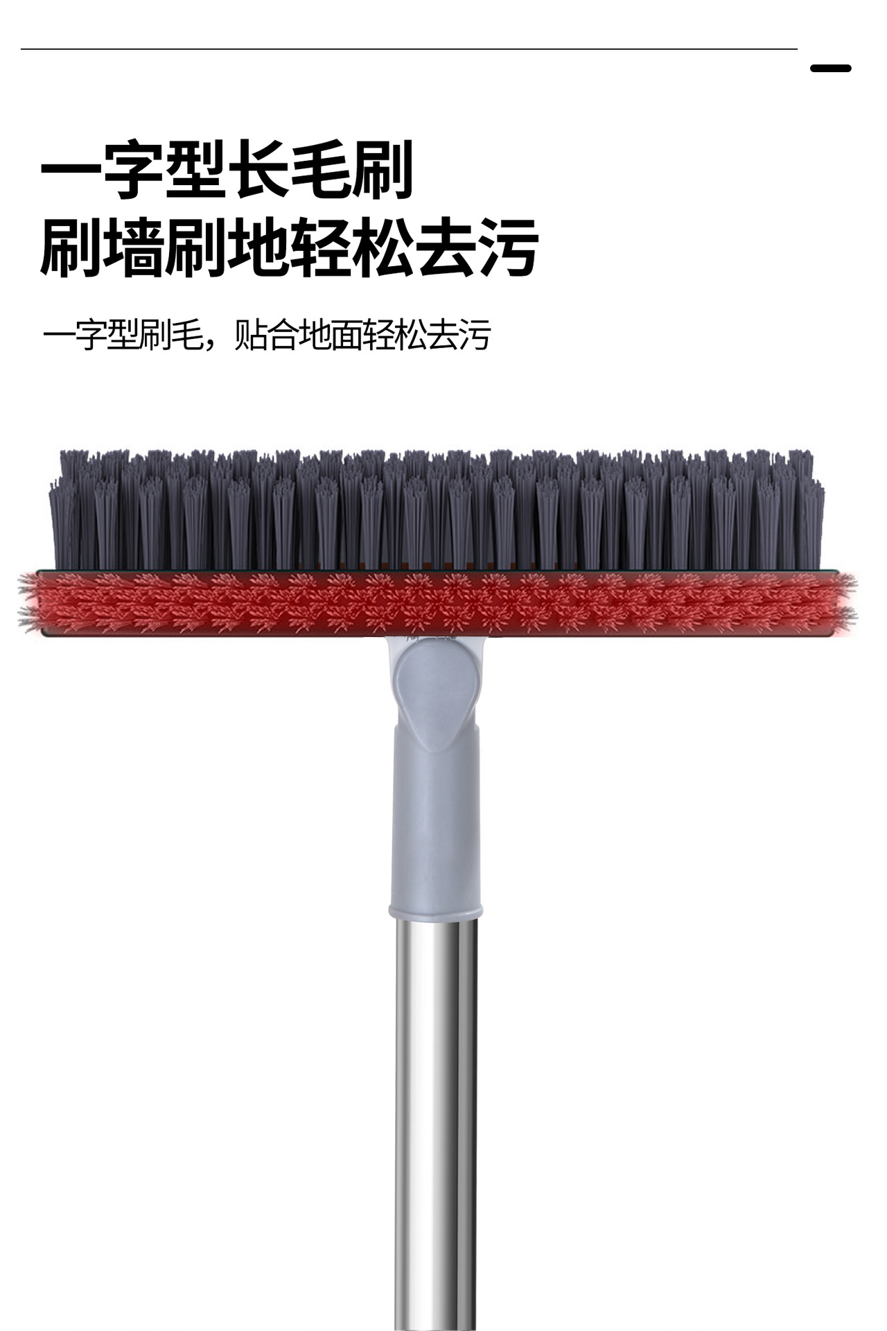 地刮 刮水扫帚家用刮水板刮水器浴室卫生间扫水地刮笤魔术扫把详情5