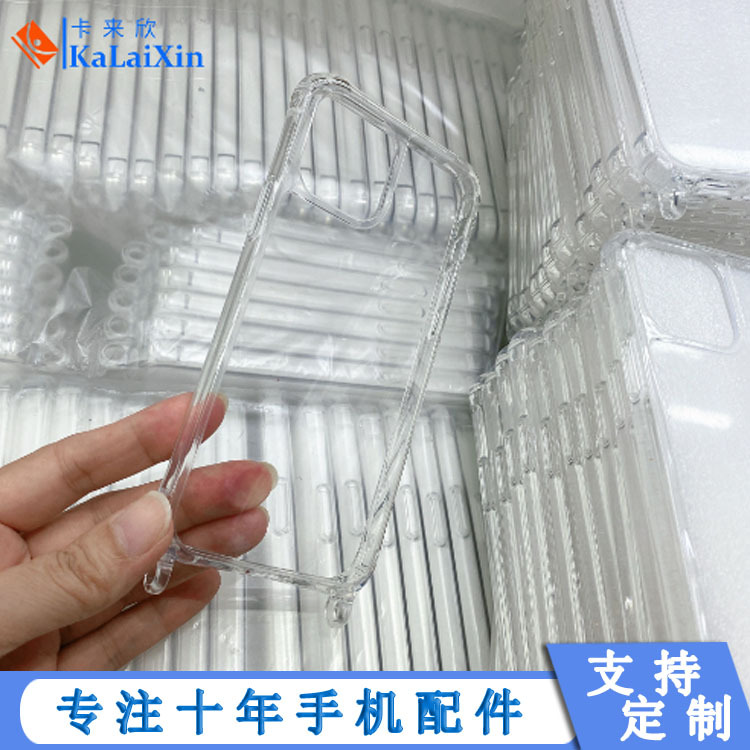 滴胶素材高光手机壳适用苹果15Pro一体高光透明壳TPU+PC工厂批发详情图1