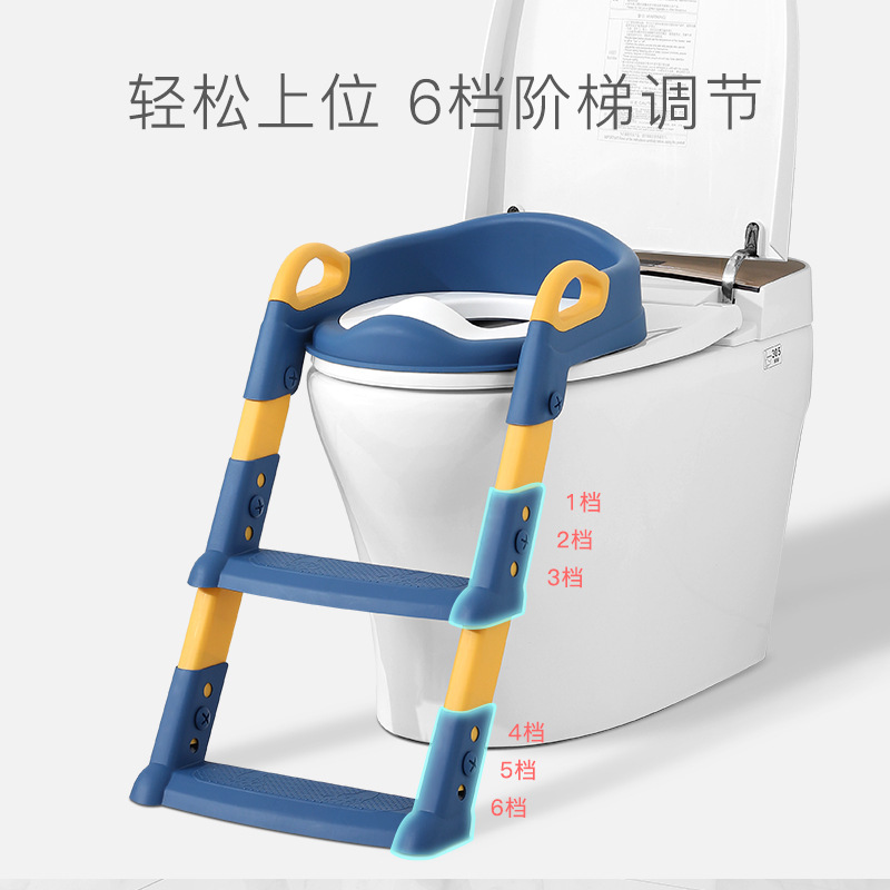 儿童座便器实物图