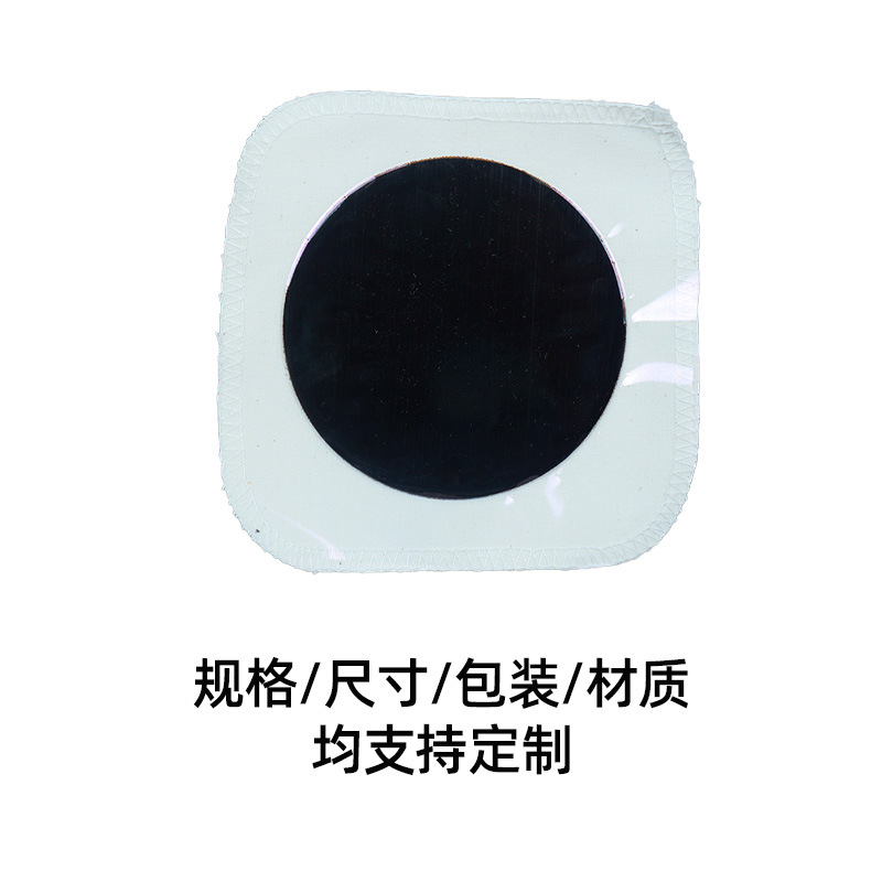 源头厂家传统手工黑膏贴定制颈椎贴老黑膏药手工丹油膏批发代加工详情图4