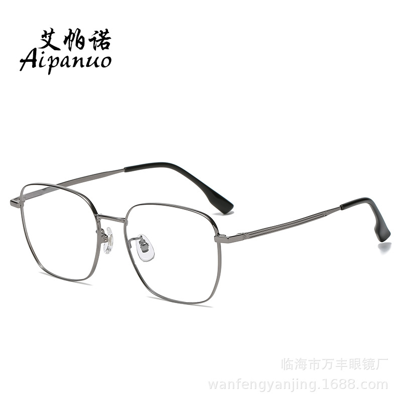 98273超轻纯钛眼镜框54大方框时尚潮流男女文艺精致修饰脸型批发