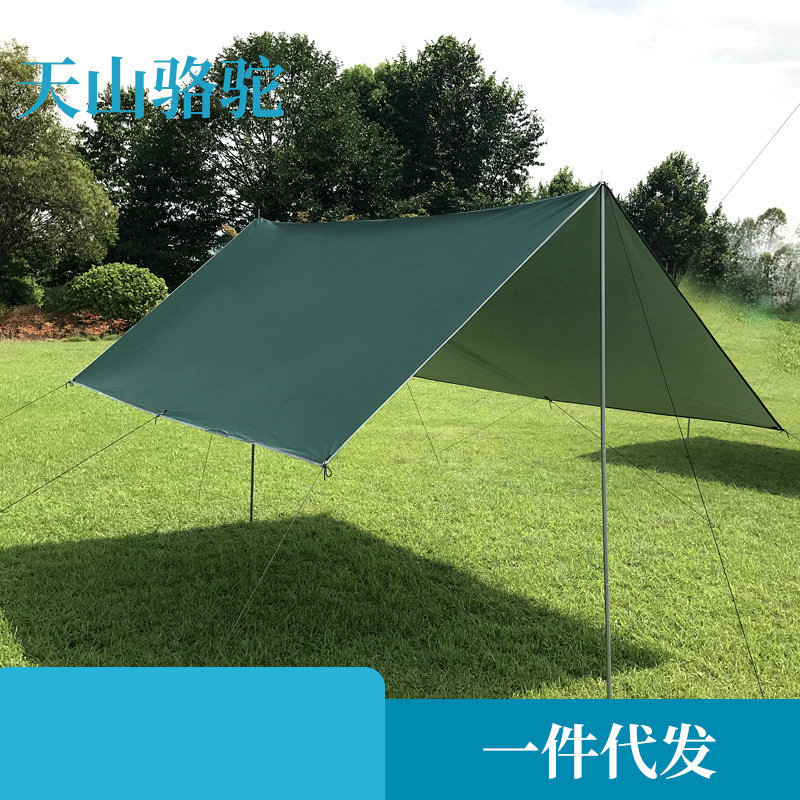 Tianshan Camel outdoor canopy camping portable multi-color silver-coated canopy, outdoor multi-person picnic sunshade canopy tent