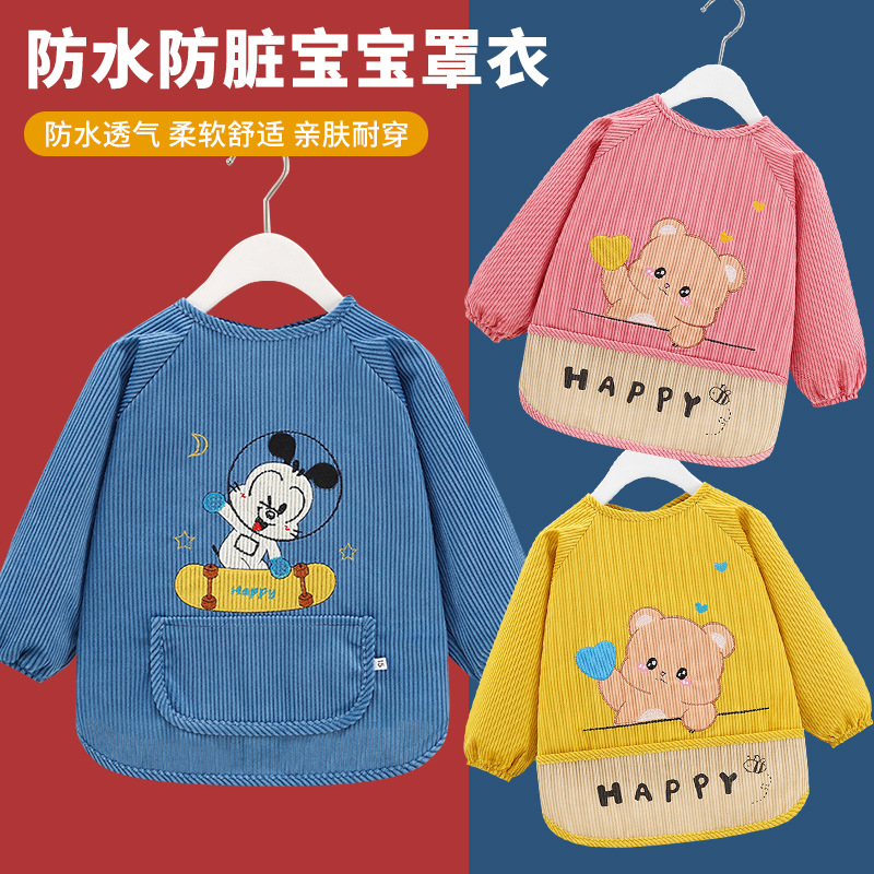 儿童婴儿围兜秋冬季