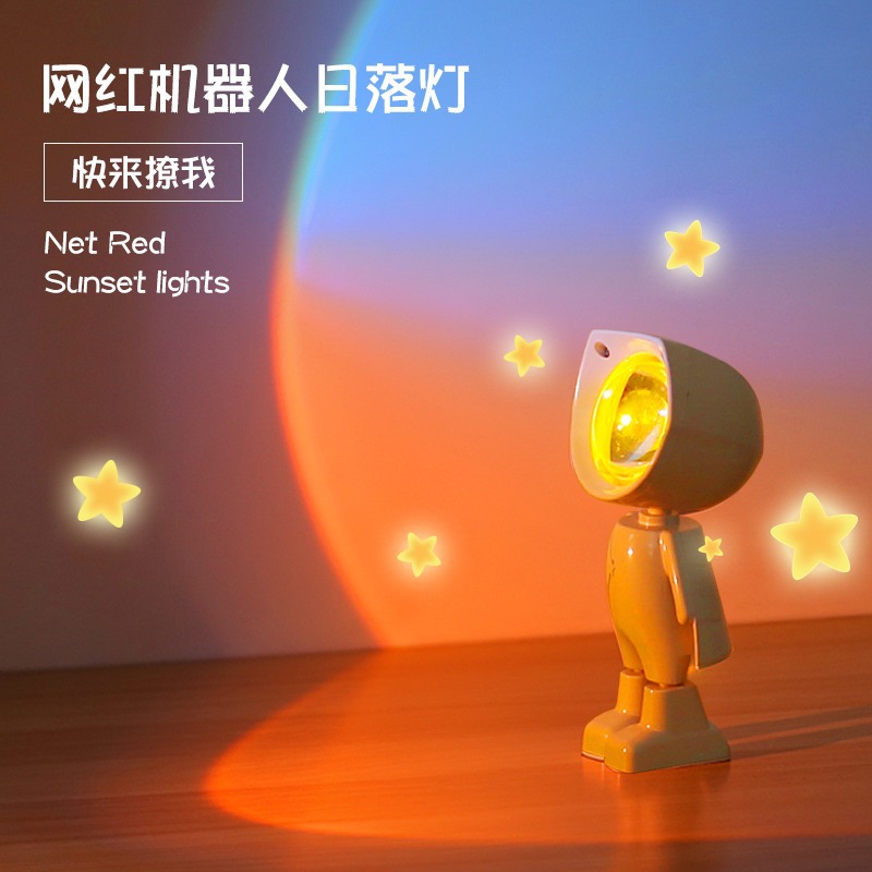 宇航员破晓红拍照小飞侠夕阳红落日氛围灯太空人投影仪小夜灯