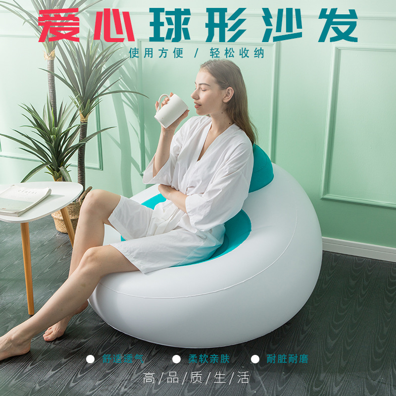 新款充气植绒懒人沙发爱心造型自拍摆件客厅休闲单人椅户外沙发床详情图3