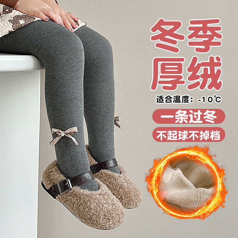 花边袜/儿童袜子/儿童袜/童袜/儿童记录产品图