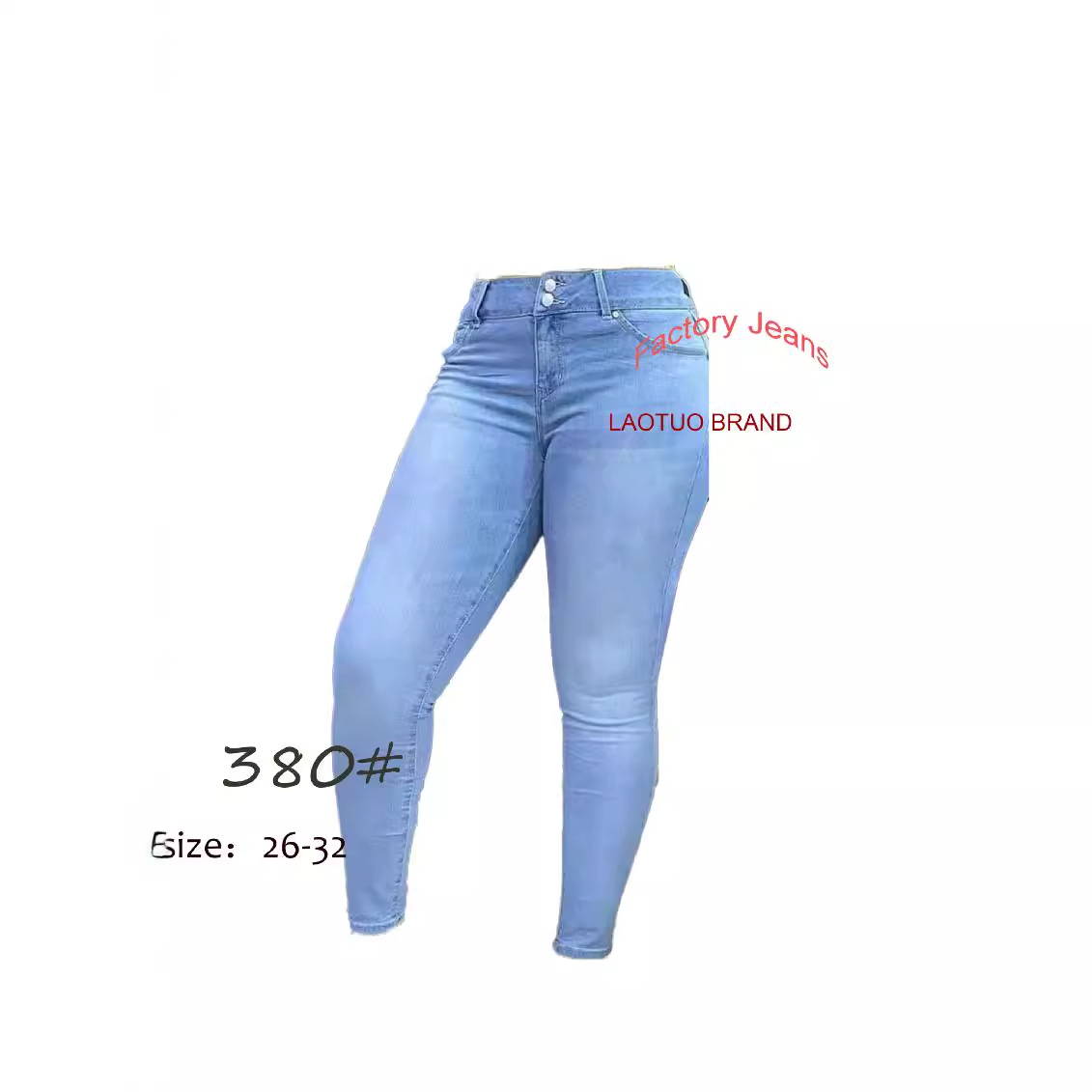 foreign trade Denim wholesale Factory jeans Women's Position jeans wholesale details Picture