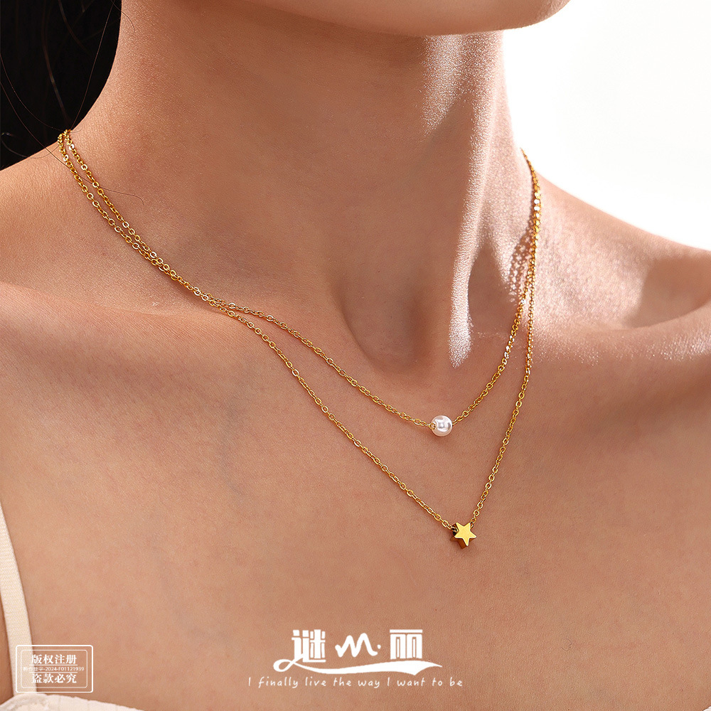 谜丽 星星贝珠设计感多层项链欧美风热销通勤叠戴钛钢18K真金饰品