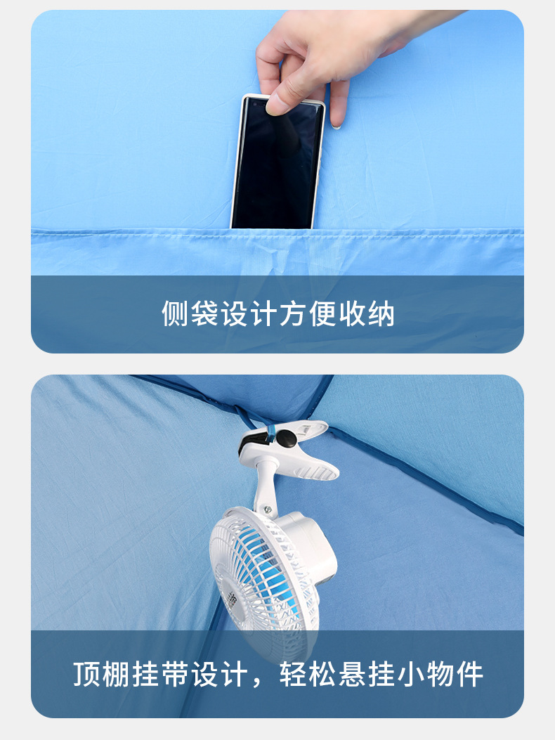 The manufacturer supplies outdoor camping tents, automatic quick-opening folding beach tents, sunshade, sun protection and rainproof tents pic 14