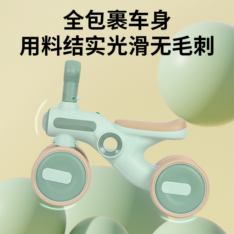 儿童滑行学步车1-3岁男女宝宝无脚踏防侧翻四轮滑滑车扭扭车溜车细节图