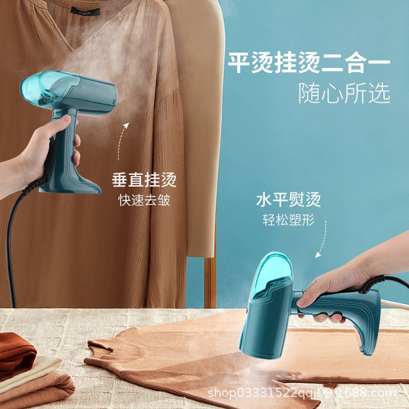 Folding Hand Ironing Machine Small Electric Iron Manufacturers Wholesale Home Mini Travel Ironing Steam Brush Application Scenario