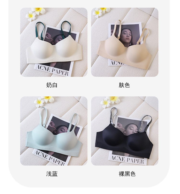 Seamless lingerie for women, small breasts gather together, no steel rings, comfortable and skin-friendly, soft support bra, thin lingerie for women pic 17