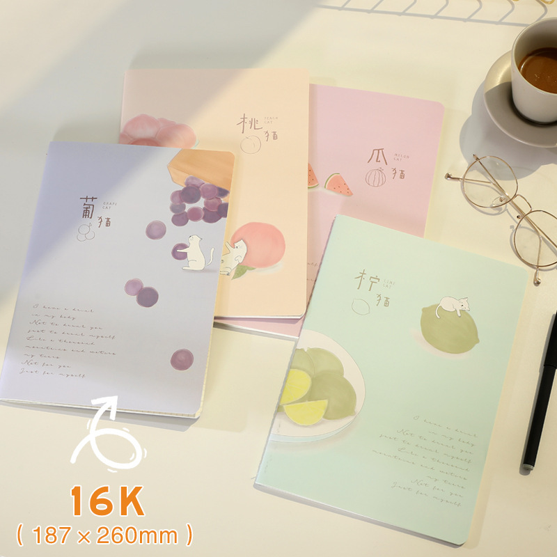 B5 notebook 16k kraft paper thread book, student error-correcting reading notes, blank English composition text