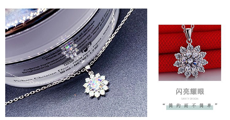 S925银渡/18K铂金太阳花项链细节图