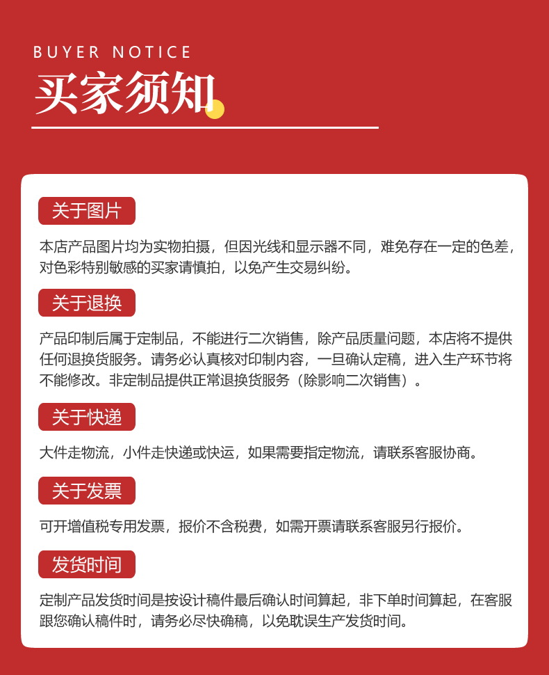 定做启瓶器网球拍开瓶器广告创意金属塑料啤酒开瓶器定制起瓶器详情22
