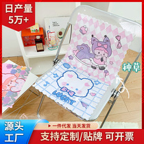 Factory wholesale Summer gel ice mat cute car cooling cooling cartoon seat mat Office nap cool mat