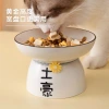 Ceramic cat and dog bowls, pet bowls, creative text, slanted mouth, high feet to protect the cervical vertebrae and prevent black chins, cat and dog food bowls details Picture