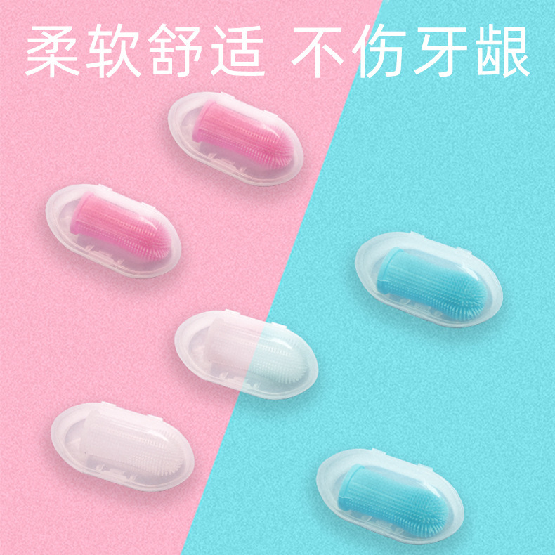 Pet cleaning products: Safe silicone dog teething finger cots, soft and comfortable oral cleaning, pet finger toothbrushes details Picture