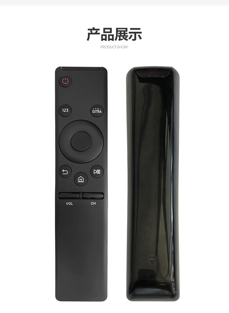Factory Direct Sale Is Suitable For Three/Star Bn59-01259B/D 01242 01244Ad Tv Remote Control